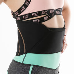 Aidfull Copper Infused Adjustable Back Brace